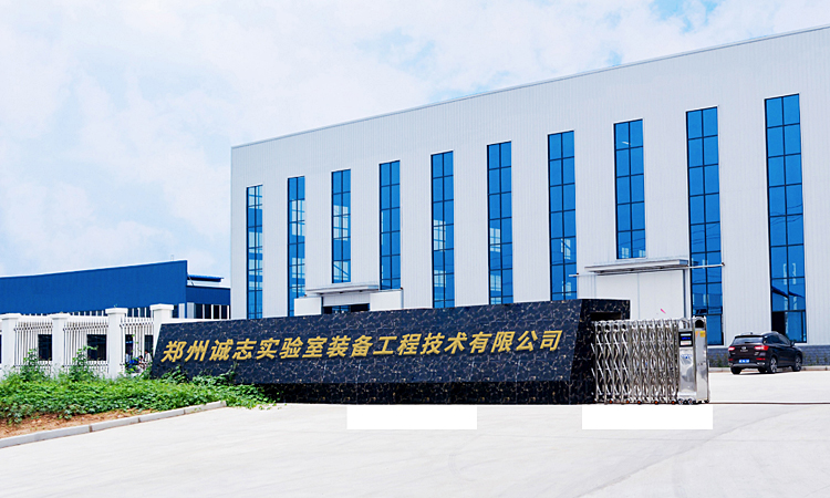 pp通風柜廠家