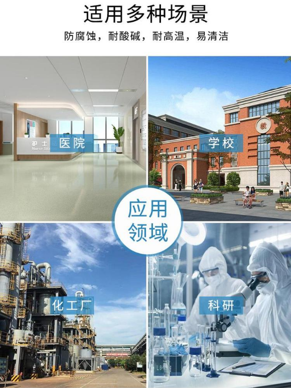 全鋼通風(fēng)柜適用場景