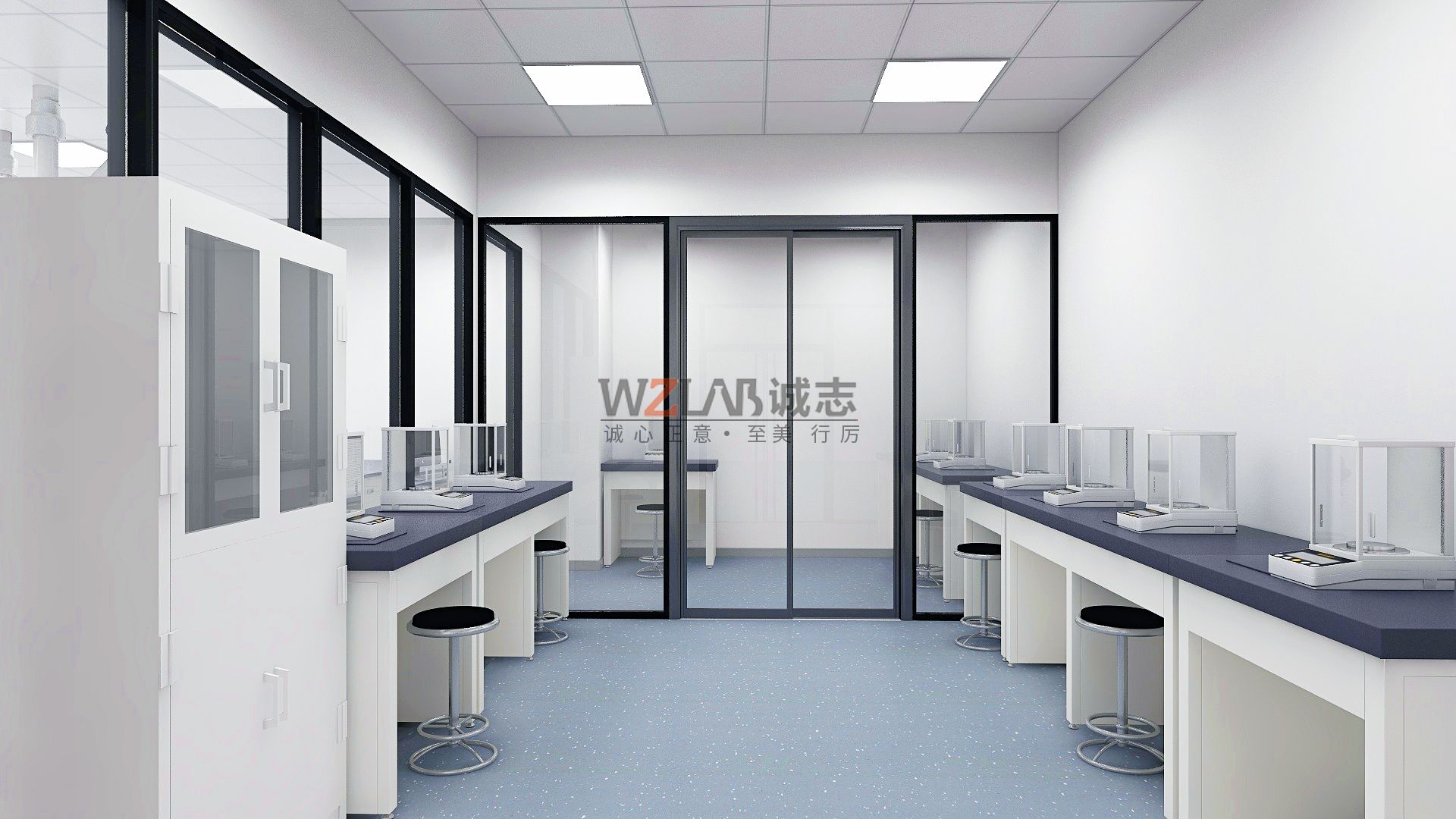 研發實驗室.jpg